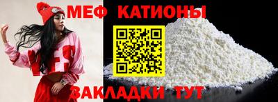 гашишное масло Лесосибирск