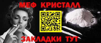 гашишное масло Лесосибирск