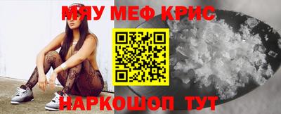 гашишное масло Лесосибирск