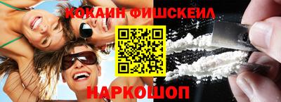 тгк Ликино-Дулёво