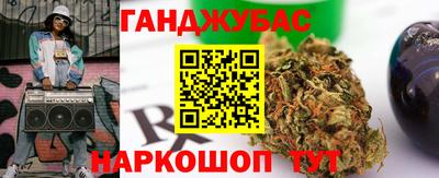 тгк Ликино-Дулёво