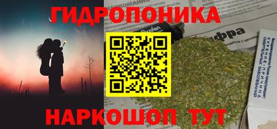 ALPHA-PVP Ливны