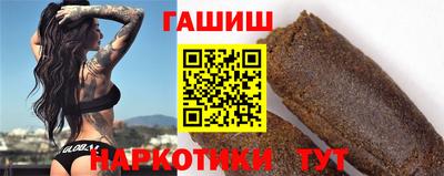 тгк Ликино-Дулёво