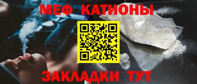 гашишное масло Лесосибирск