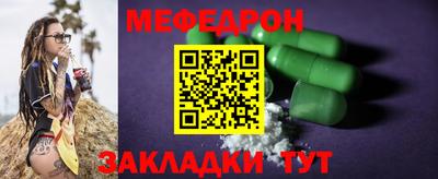 гашишное масло Лесосибирск