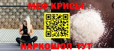 гашишное масло Лесосибирск
