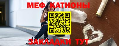 ALPHA-PVP Ливны