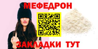 гашишное масло Лесосибирск